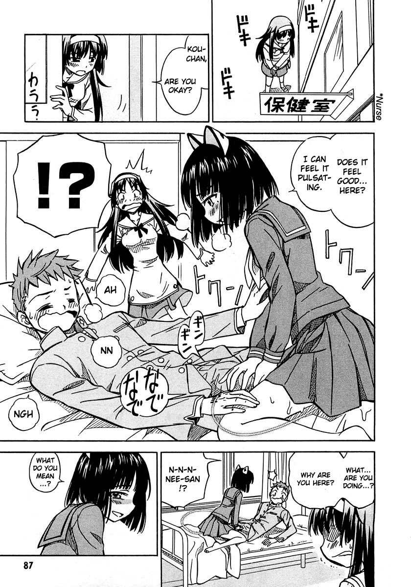 Iinari! Aibration Chapter 3 page 19 - Chapter 3: Kyun Kyun♪ at the Nurse's