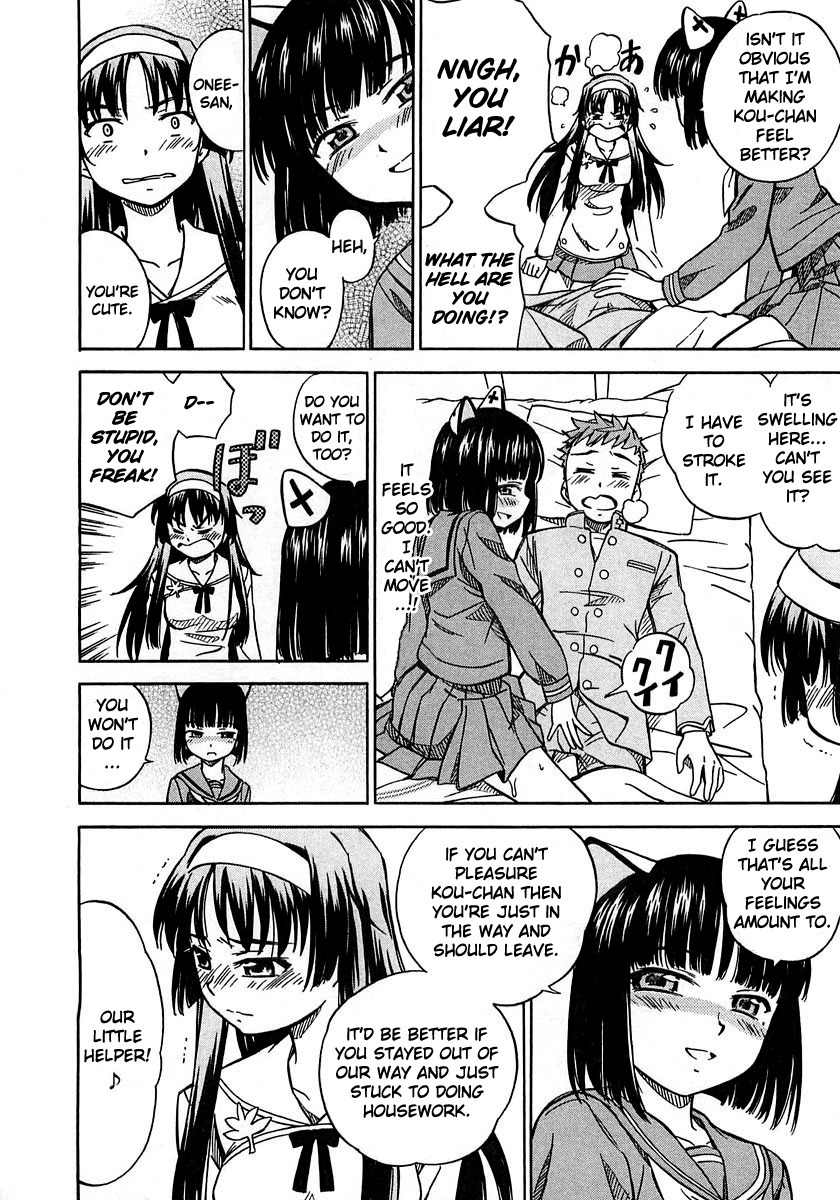 Iinari! Aibration Chapter 3 page 20 - Chapter 3: Kyun Kyun♪ at the Nurse's