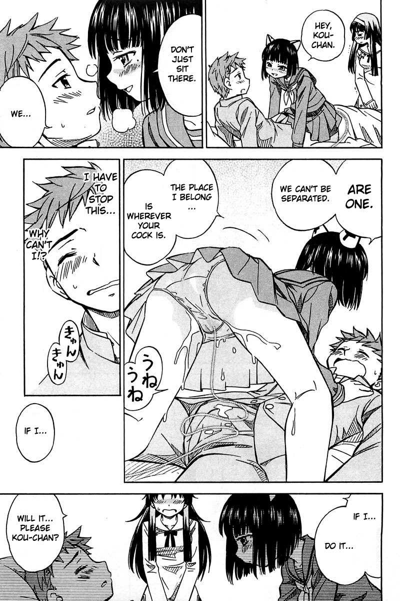 Iinari! Aibration Chapter 3 page 21 - Chapter 3: Kyun Kyun♪ at the Nurse's