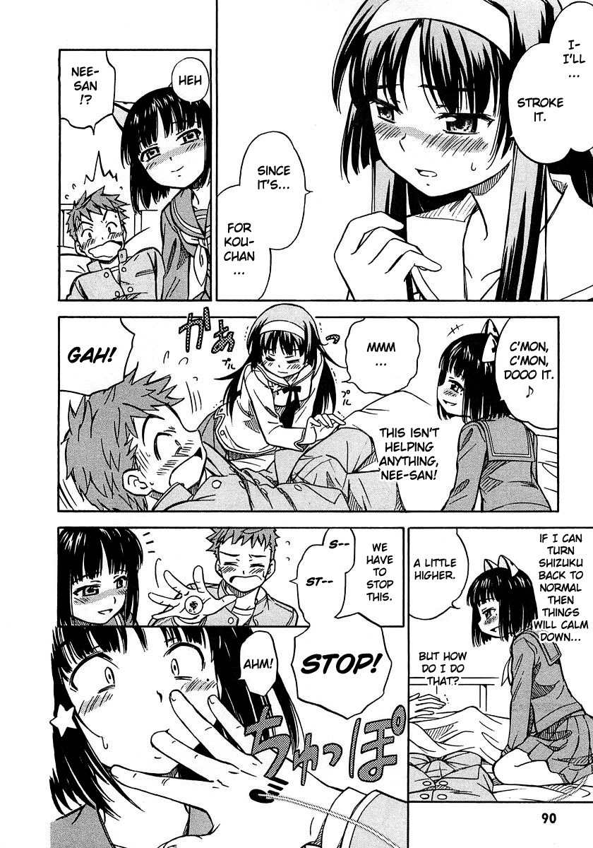Iinari! Aibration Chapter 3 page 22 - Chapter 3: Kyun Kyun♪ at the Nurse's