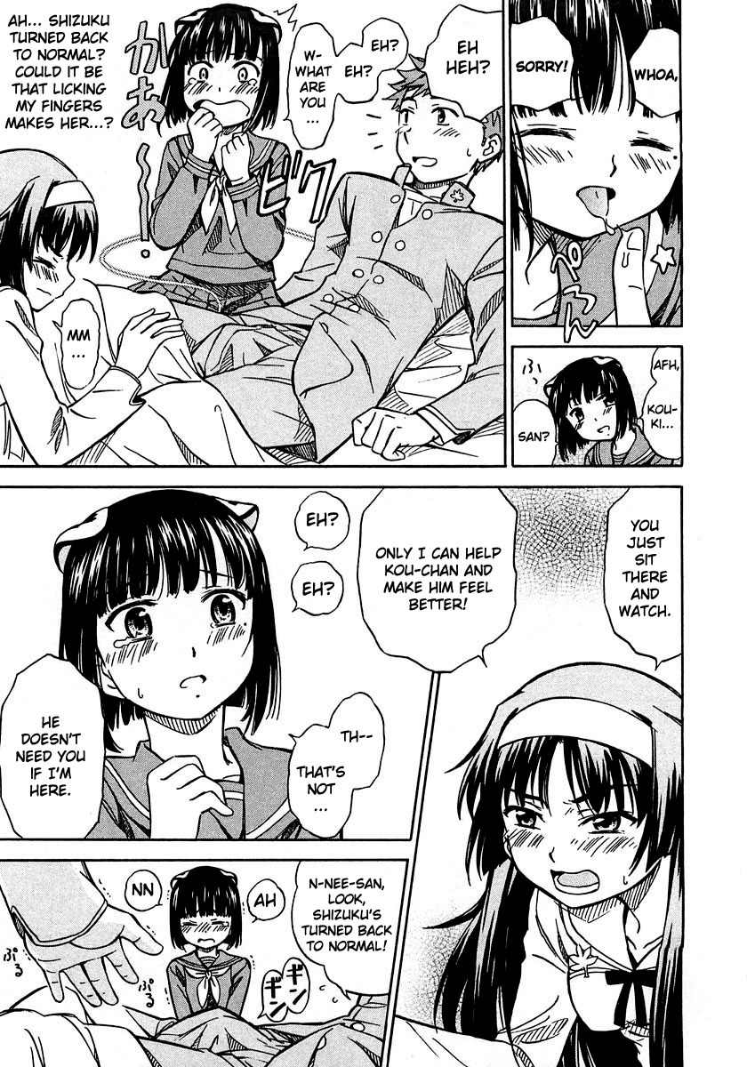 Iinari! Aibration Chapter 3 page 23 - Chapter 3: Kyun Kyun♪ at the Nurse's
