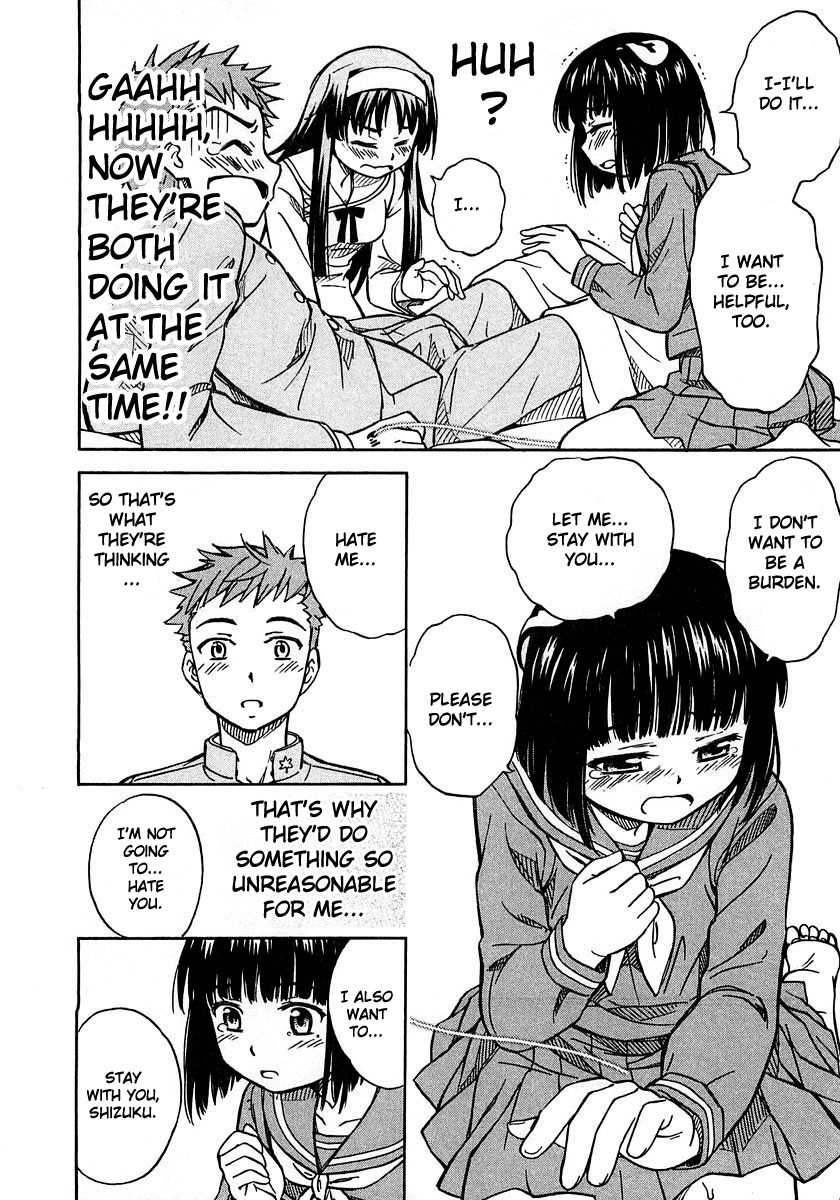 Iinari! Aibration Chapter 3 page 24 - Chapter 3: Kyun Kyun♪ at the Nurse's