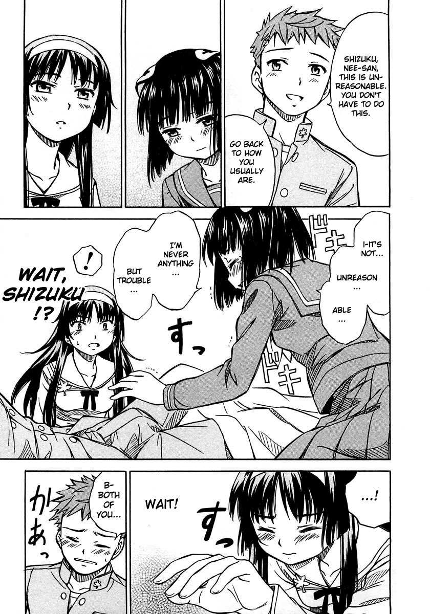 Iinari! Aibration Chapter 3 page 25 - Chapter 3: Kyun Kyun♪ at the Nurse's