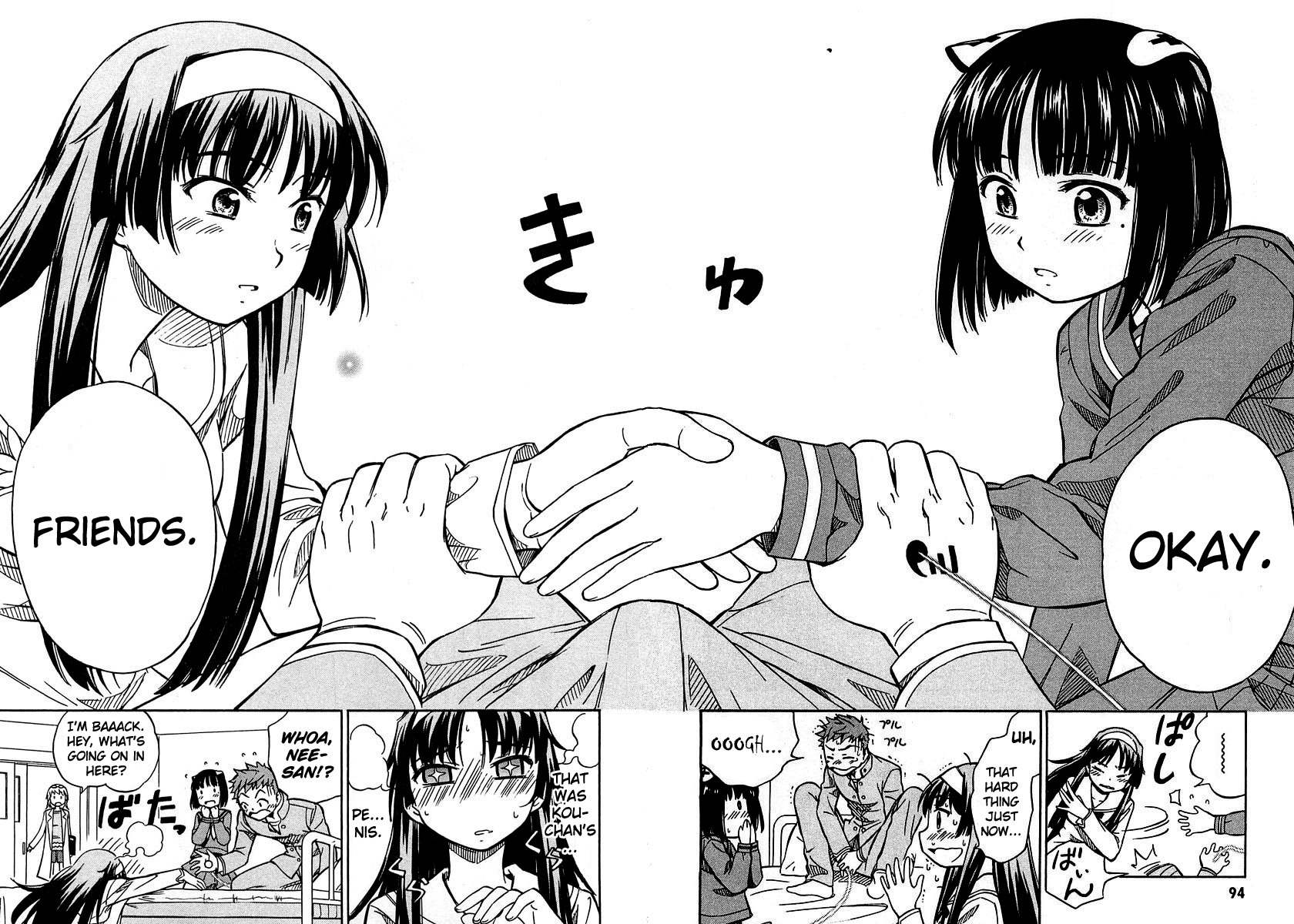 Iinari! Aibration Chapter 3 page 26 - Chapter 3: Kyun Kyun♪ at the Nurse's