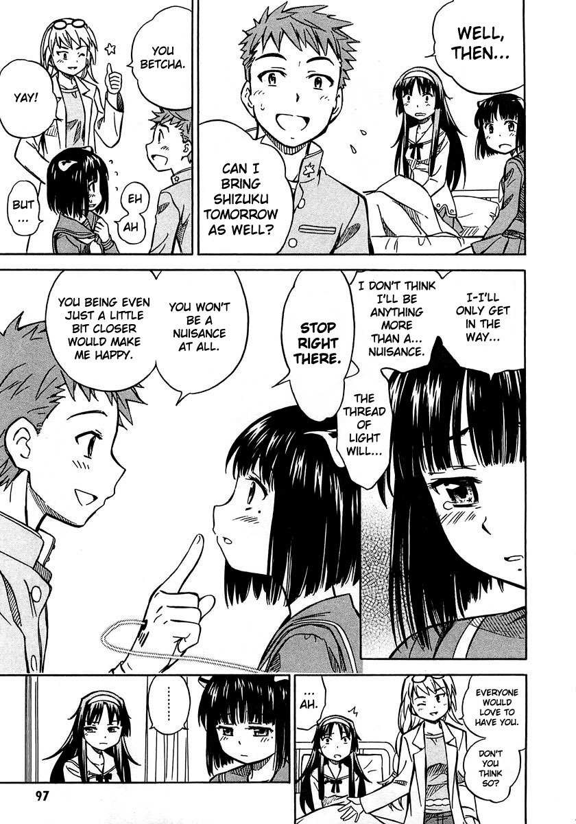 Iinari! Aibration Chapter 3 page 28 - Chapter 3: Kyun Kyun♪ at the Nurse's