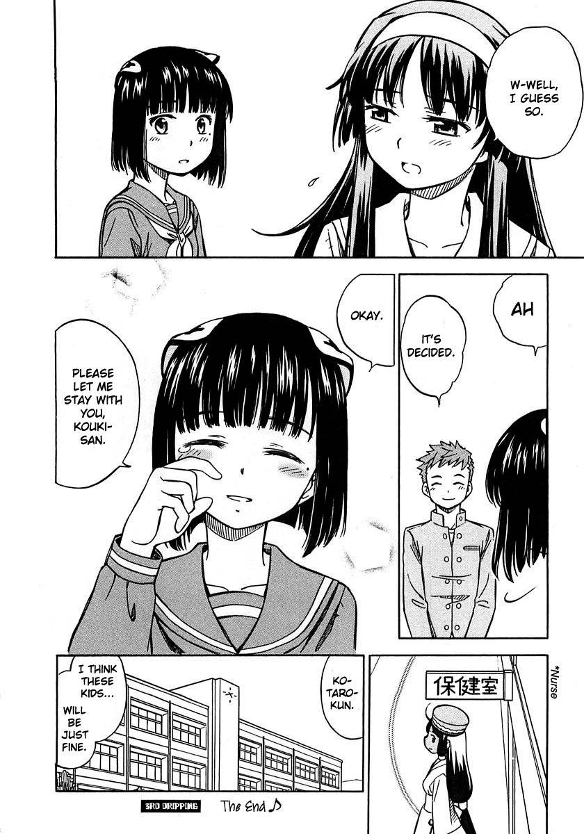 Iinari! Aibration Chapter 3 page 29 - Chapter 3: Kyun Kyun♪ at the Nurse's