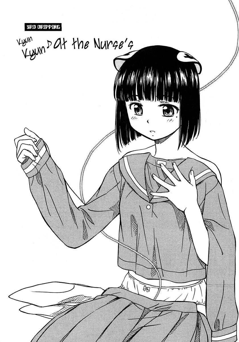 Iinari! Aibration Chapter 3 page 4 - Chapter 3: Kyun Kyun♪ at the Nurse's