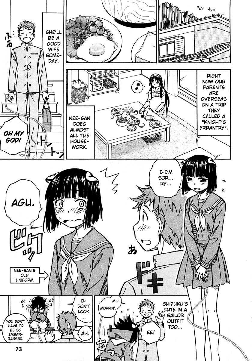 Iinari! Aibration Chapter 3 page 5 - Chapter 3: Kyun Kyun♪ at the Nurse's