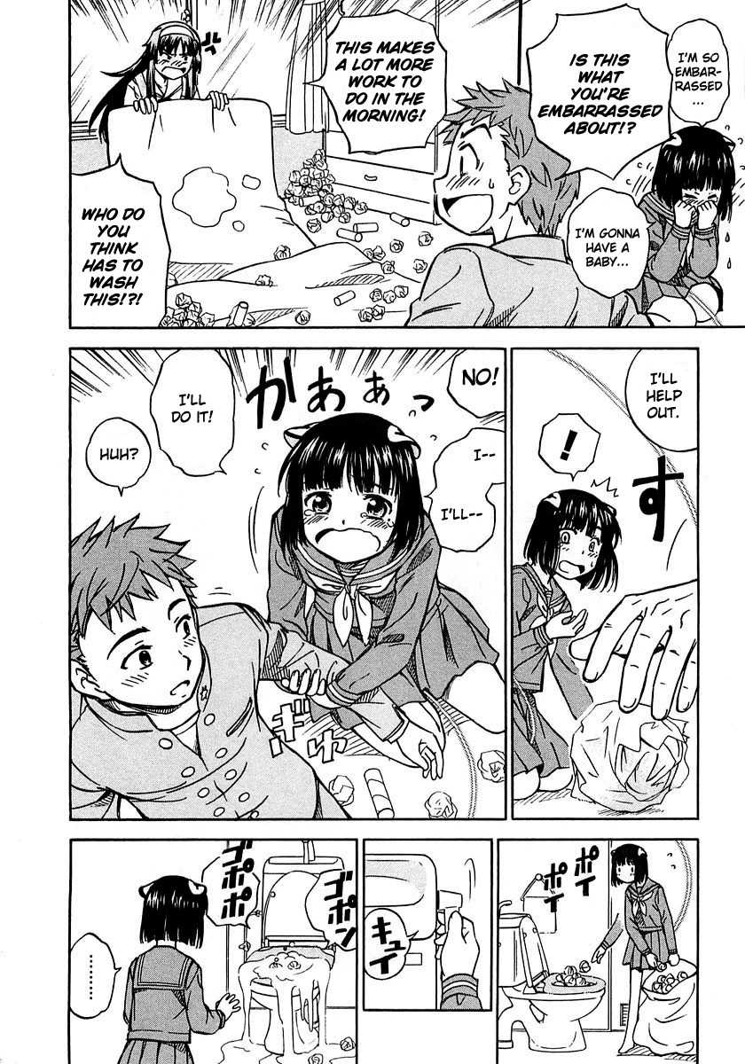 Iinari! Aibration Chapter 3 page 6 - Chapter 3: Kyun Kyun♪ at the Nurse's