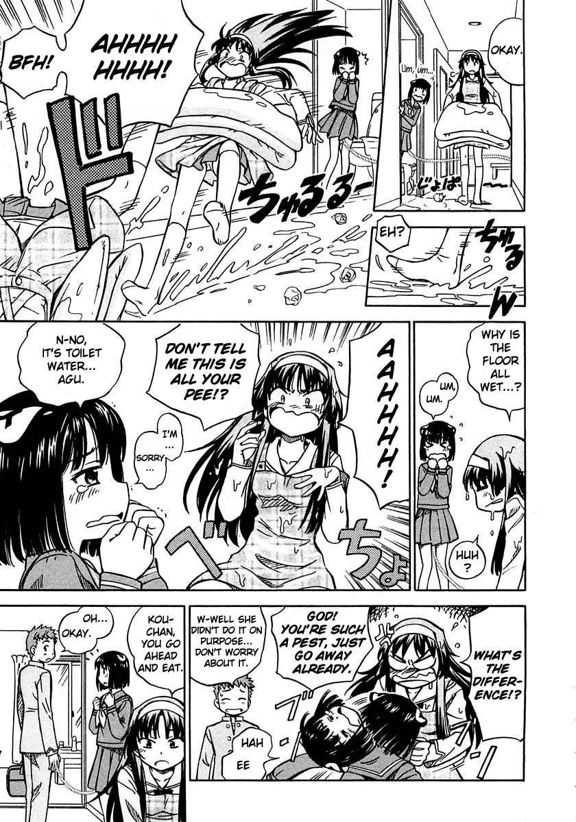 Iinari! Aibration Chapter 3 page 7 - Chapter 3: Kyun Kyun♪ at the Nurse's