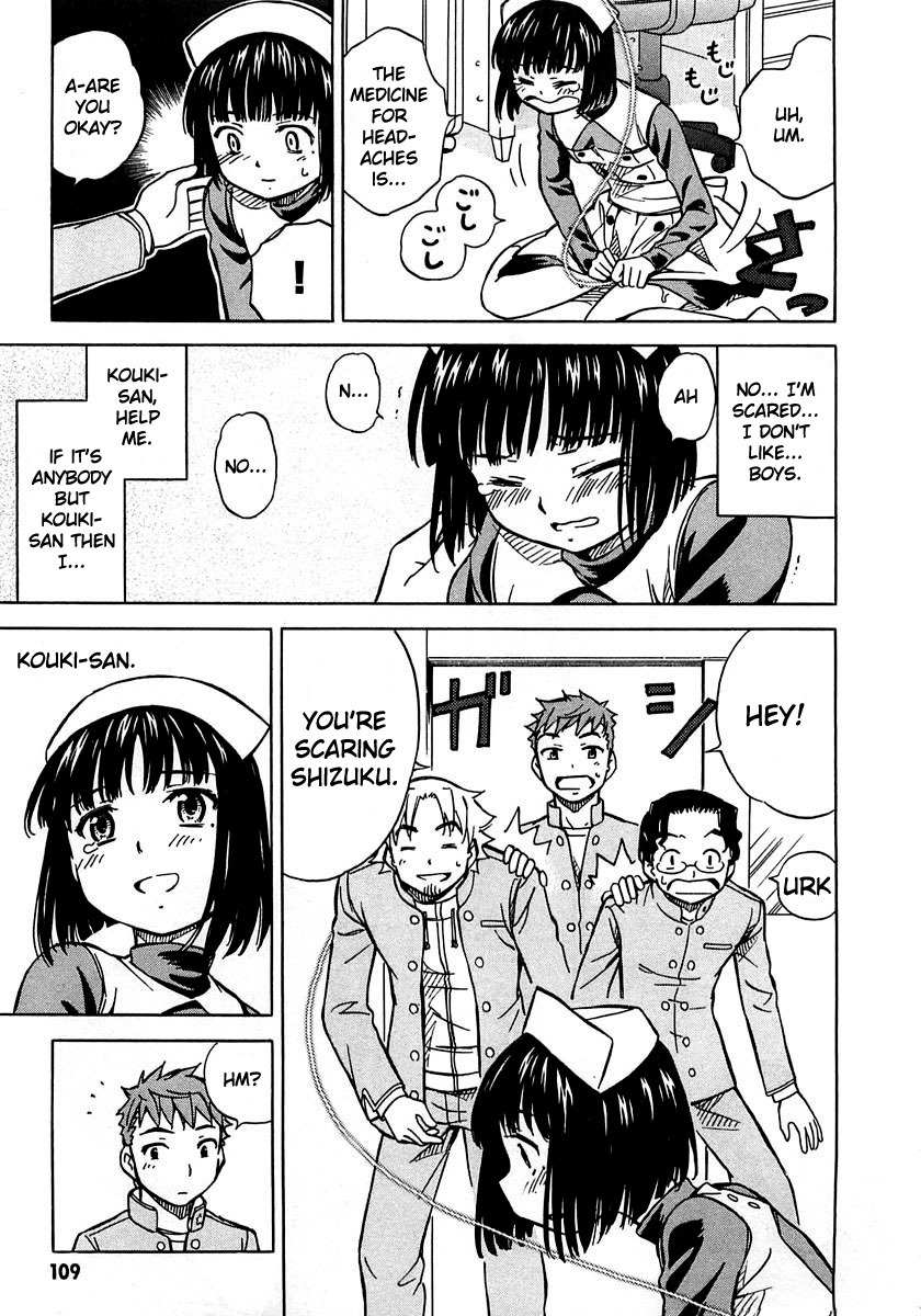 Iinari! Aibration Chapter 4 page 11 - Chapter 4: Kyun Kyun♪ With Cherries