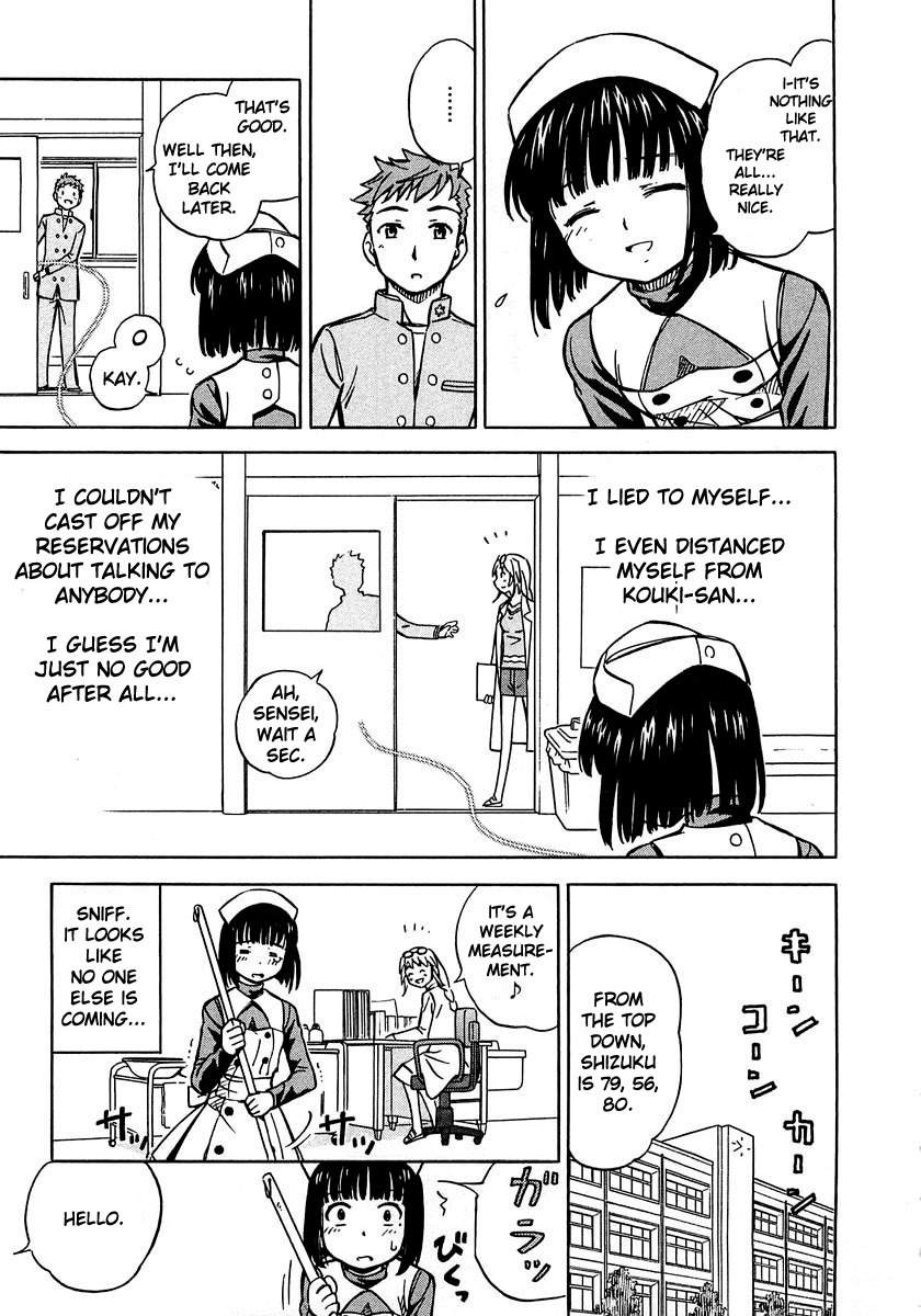 Iinari! Aibration Chapter 4 page 13 - Chapter 4: Kyun Kyun♪ With Cherries