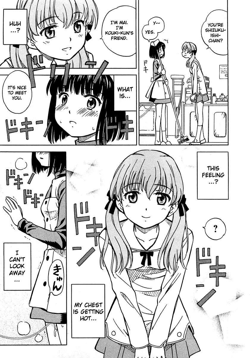 Iinari! Aibration Chapter 4 page 15 - Chapter 4: Kyun Kyun♪ With Cherries