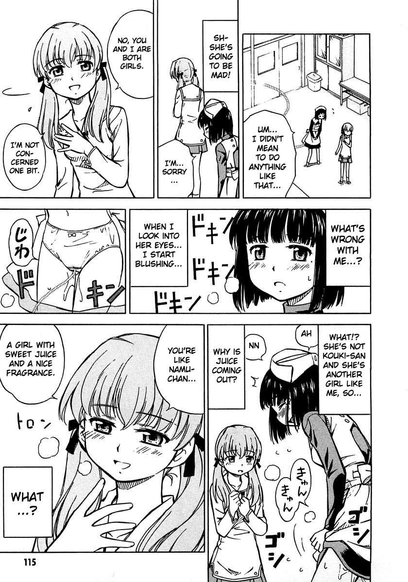 Iinari! Aibration Chapter 4 page 17 - Chapter 4: Kyun Kyun♪ With Cherries