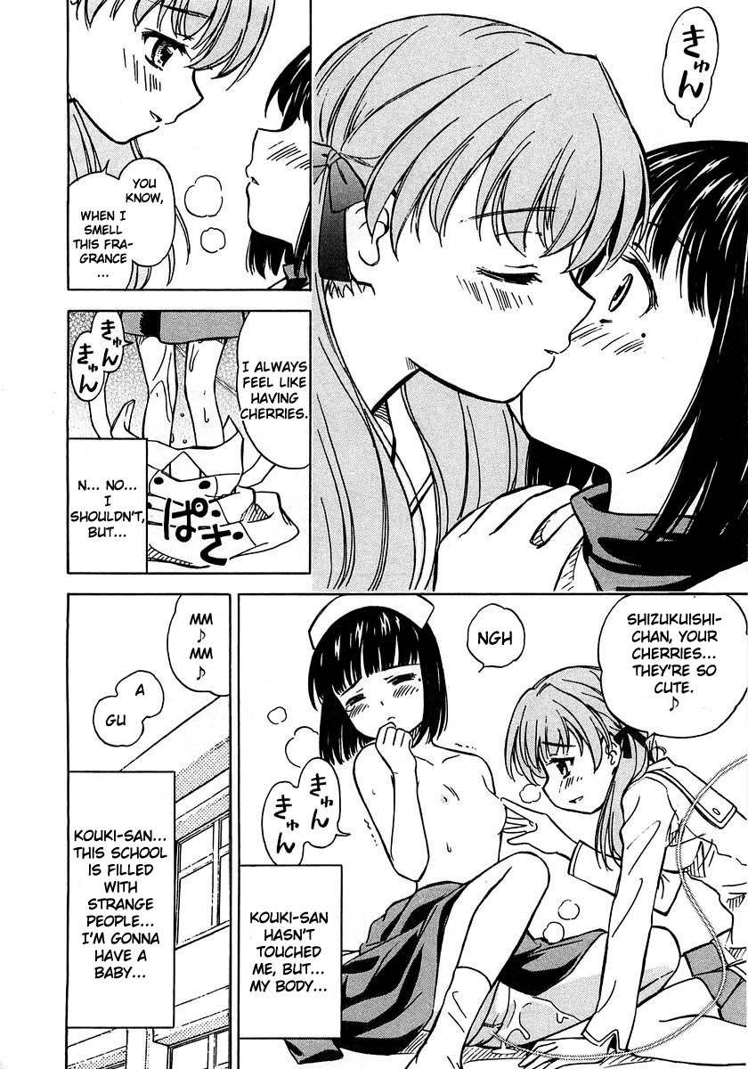 Iinari! Aibration Chapter 4 page 18 - Chapter 4: Kyun Kyun♪ With Cherries