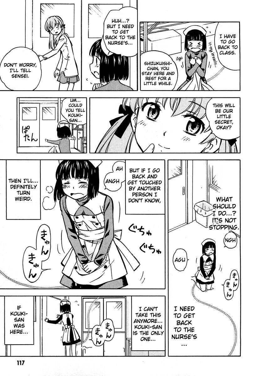 Iinari! Aibration Chapter 4 page 19 - Chapter 4: Kyun Kyun♪ With Cherries