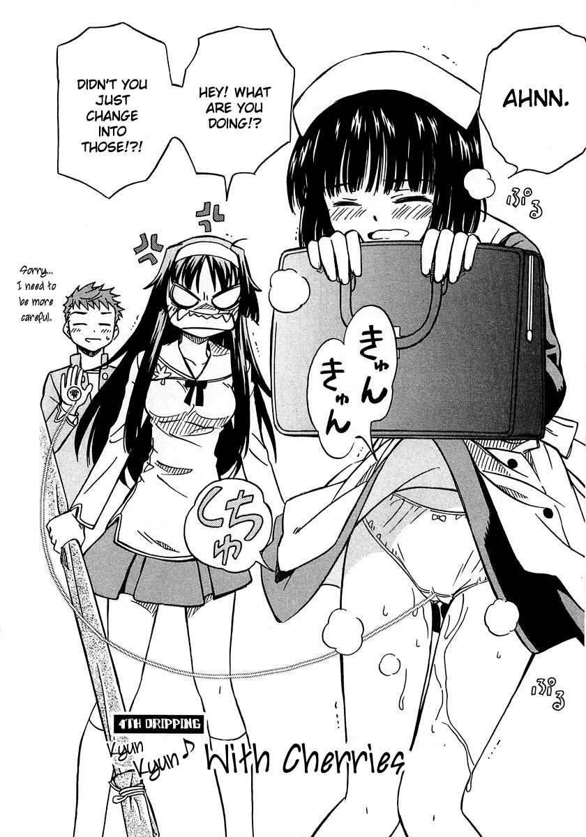 Iinari! Aibration Chapter 4 page 2 - Chapter 4: Kyun Kyun♪ With Cherries
