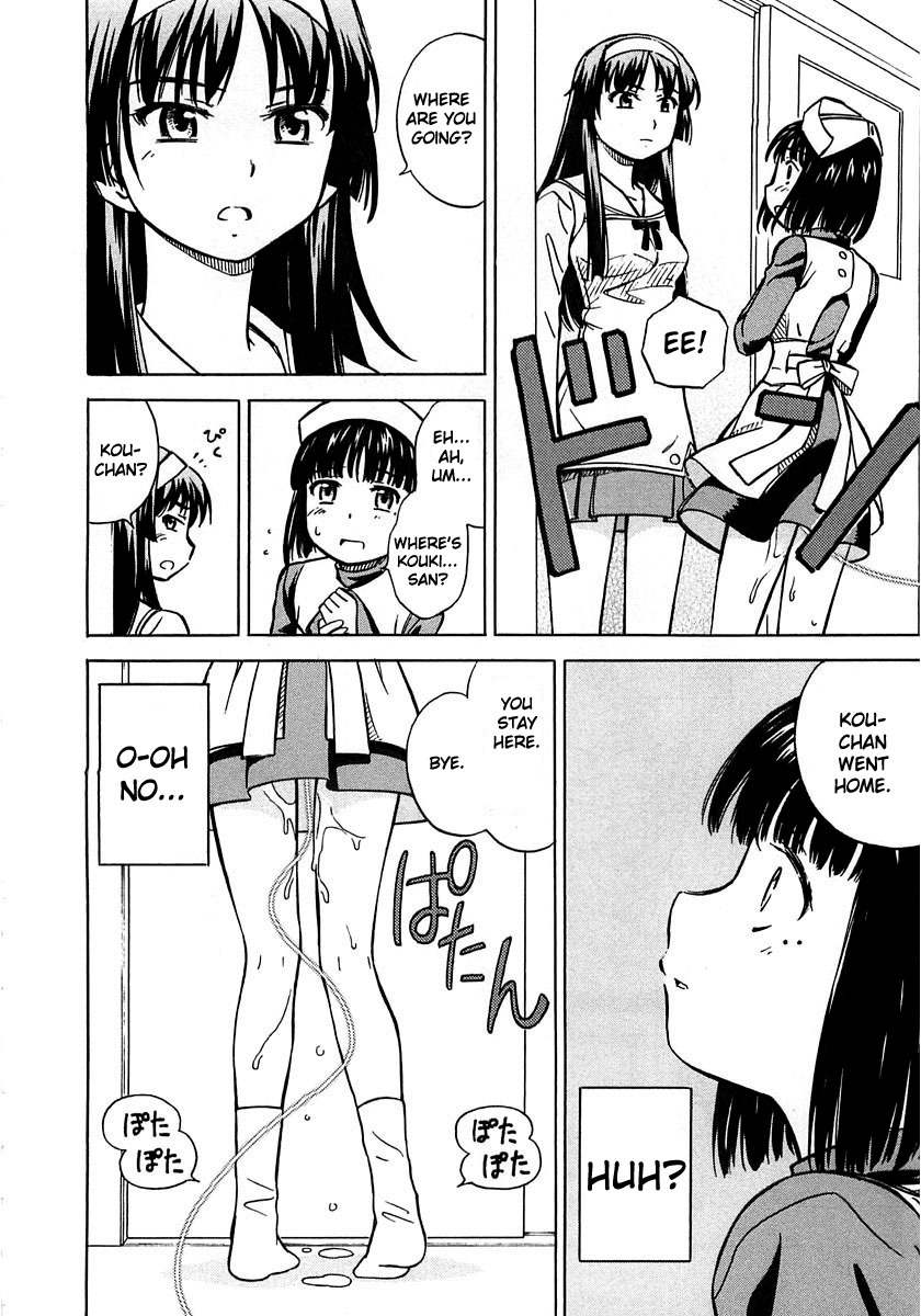 Iinari! Aibration Chapter 4 page 20 - Chapter 4: Kyun Kyun♪ With Cherries