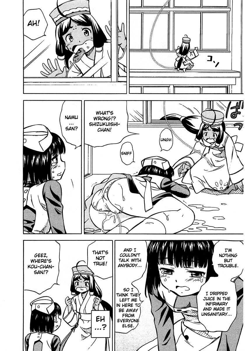 Iinari! Aibration Chapter 4 page 22 - Chapter 4: Kyun Kyun♪ With Cherries