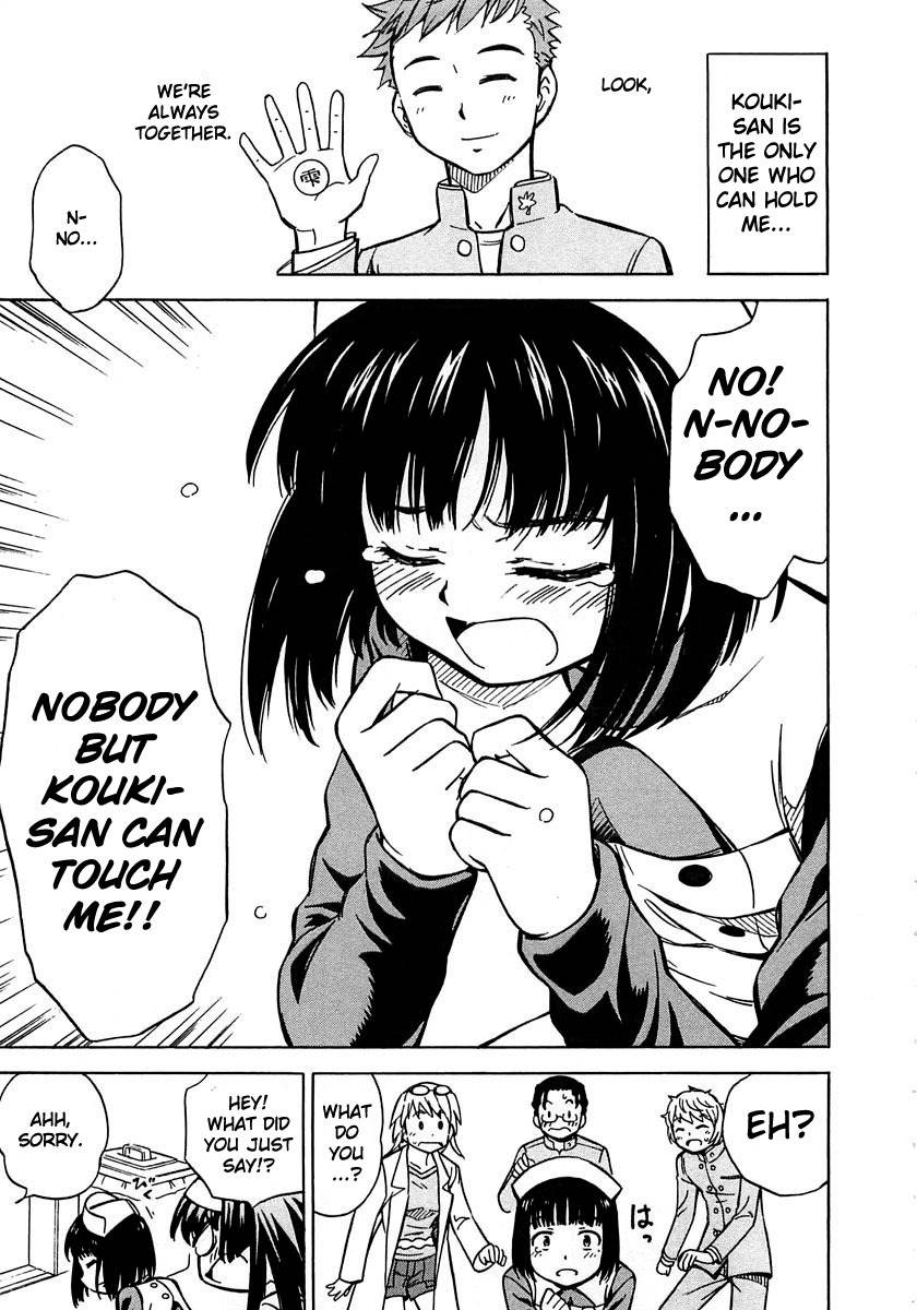Iinari! Aibration Chapter 4 page 25 - Chapter 4: Kyun Kyun♪ With Cherries