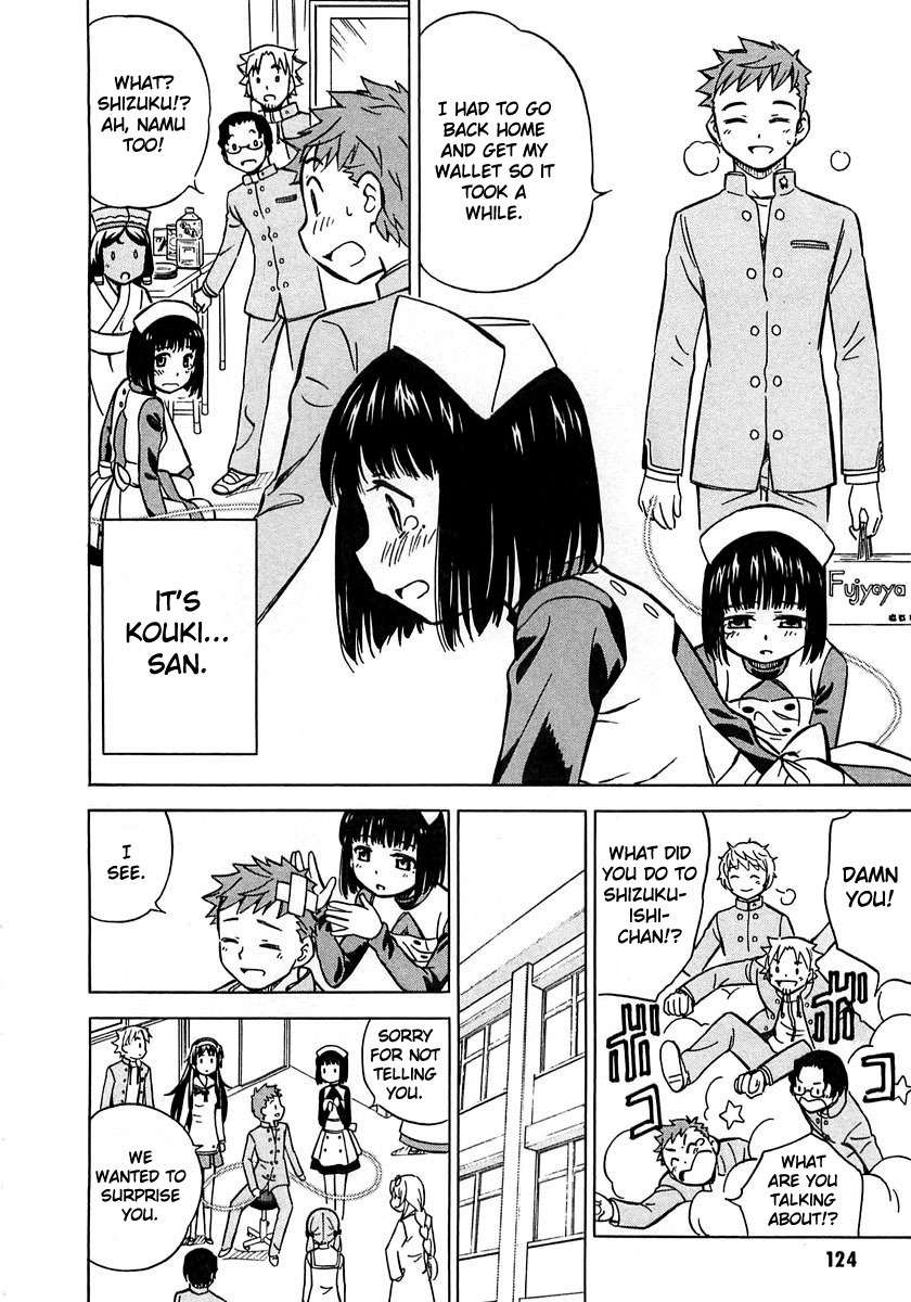 Iinari! Aibration Chapter 4 page 26 - Chapter 4: Kyun Kyun♪ With Cherries