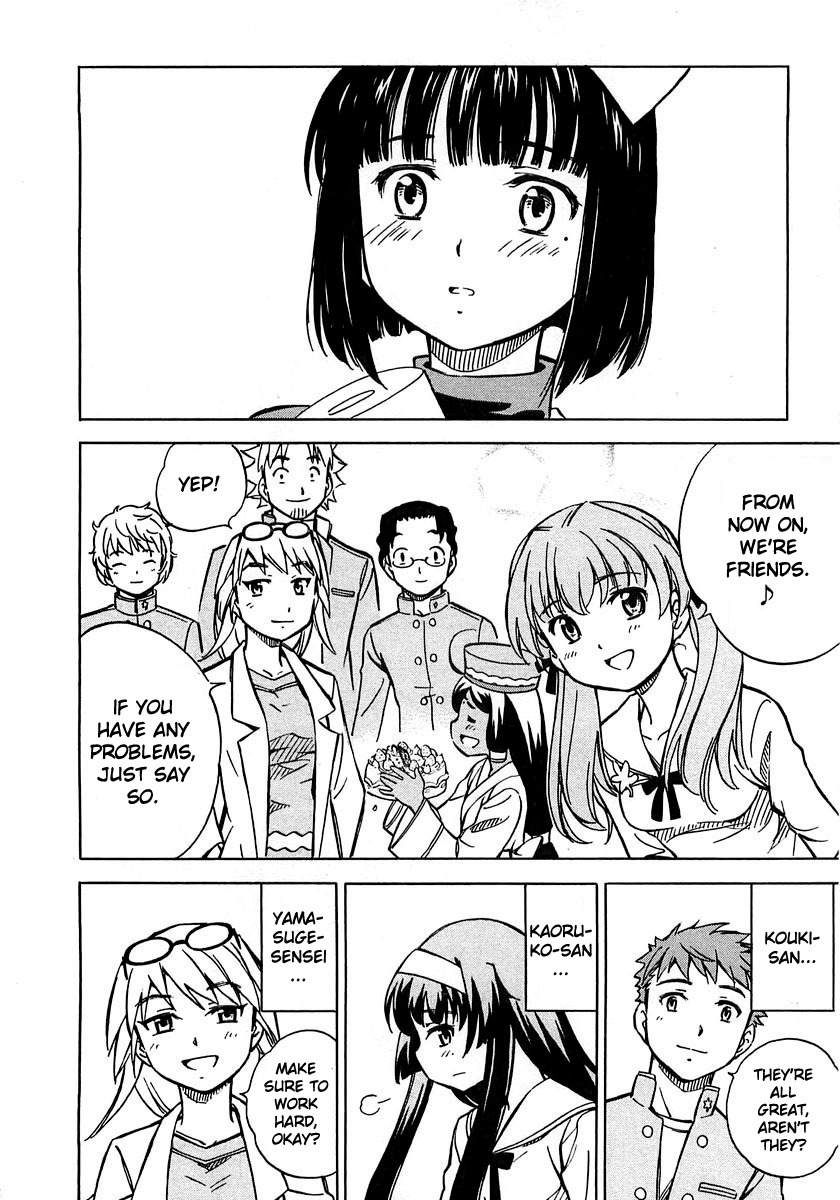 Iinari! Aibration Chapter 4 page 28 - Chapter 4: Kyun Kyun♪ With Cherries