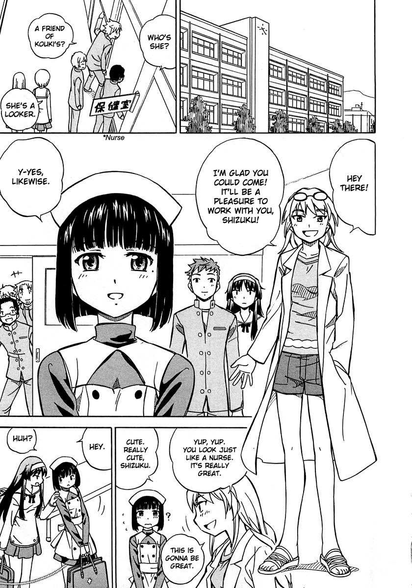 Iinari! Aibration Chapter 4 page 3 - Chapter 4: Kyun Kyun♪ With Cherries