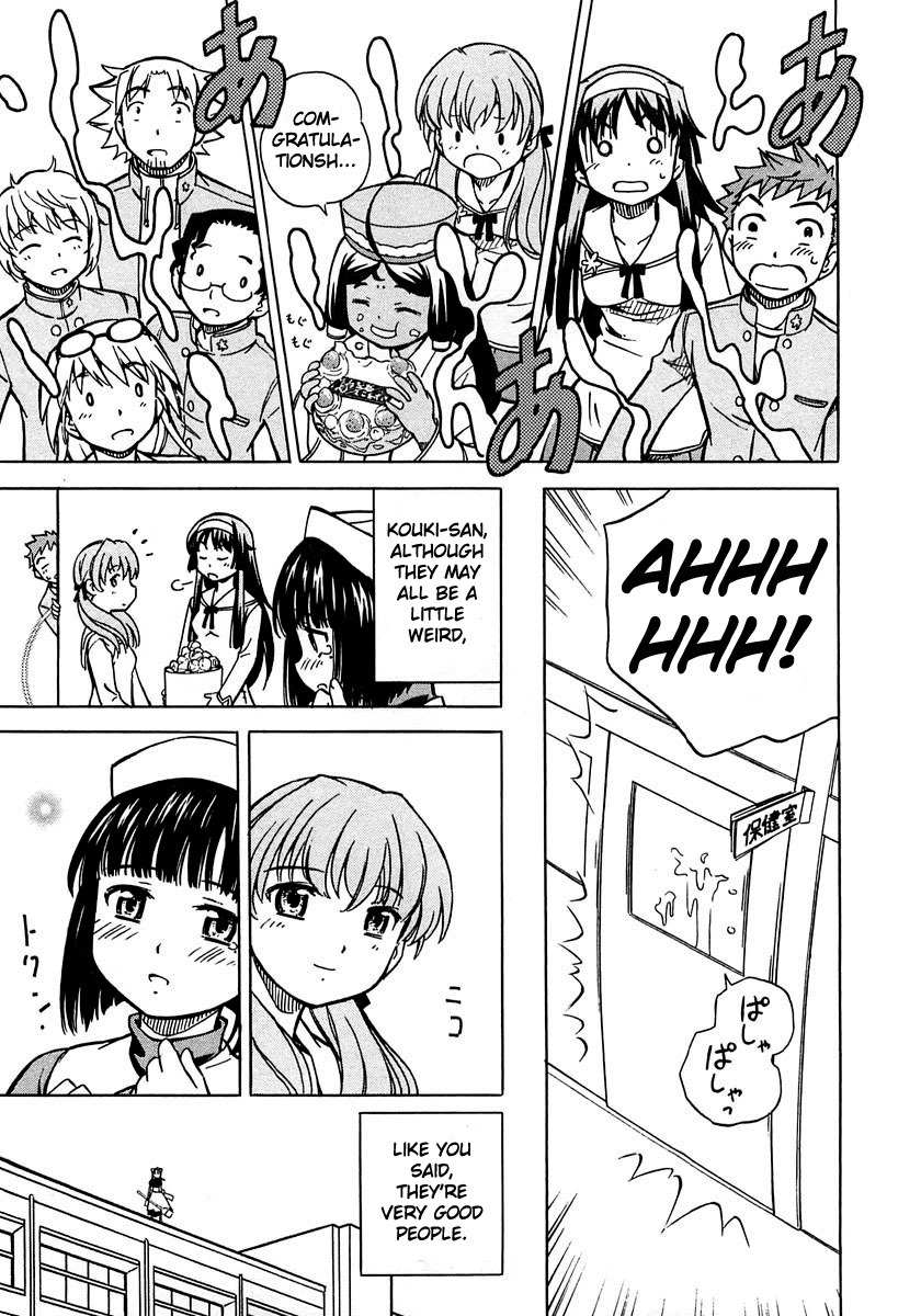 Iinari! Aibration Chapter 4 page 31 - Chapter 4: Kyun Kyun♪ With Cherries