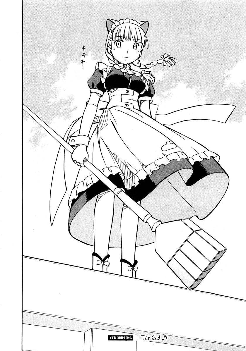 Iinari! Aibration Chapter 4 page 32 - Chapter 4: Kyun Kyun♪ With Cherries