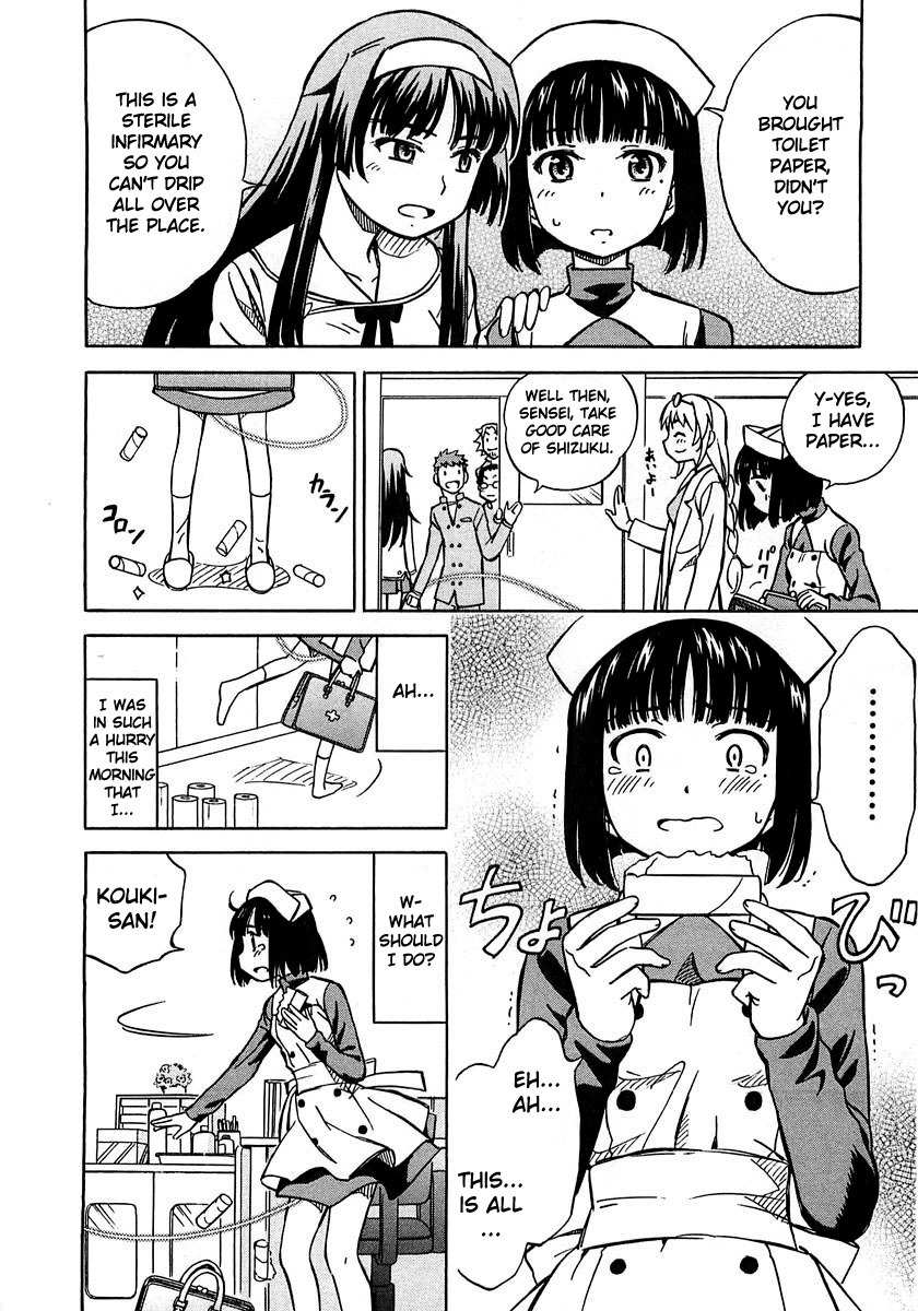 Iinari! Aibration Chapter 4 page 4 - Chapter 4: Kyun Kyun♪ With Cherries
