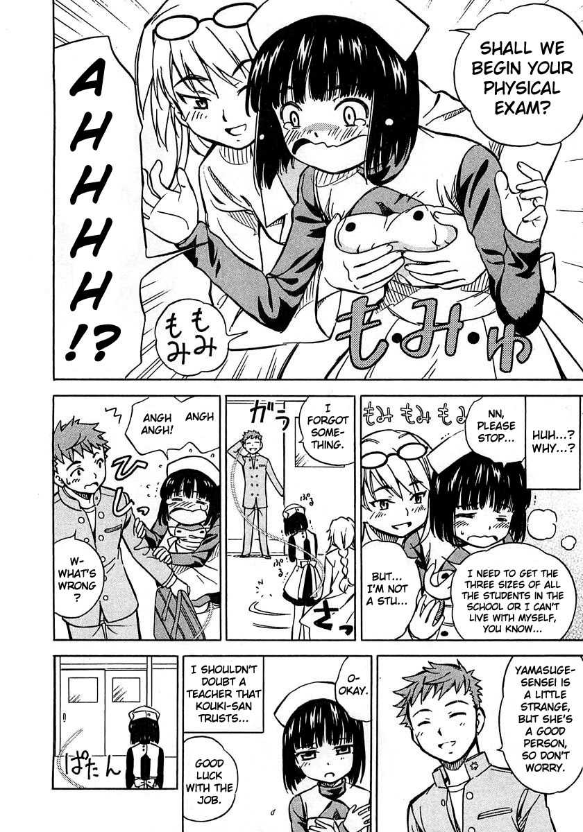 Iinari! Aibration Chapter 4 page 6 - Chapter 4: Kyun Kyun♪ With Cherries