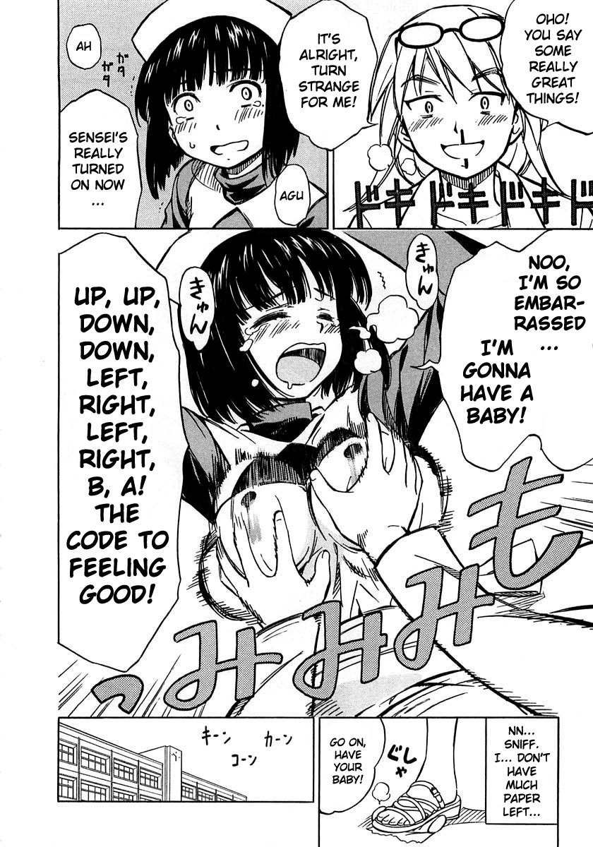 Iinari! Aibration Chapter 4 page 8 - Chapter 4: Kyun Kyun♪ With Cherries