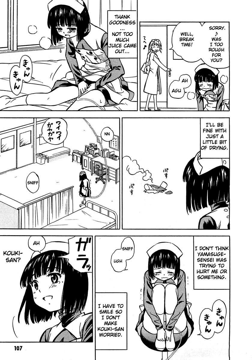 Iinari! Aibration Chapter 4 page 9 - Chapter 4: Kyun Kyun♪ With Cherries