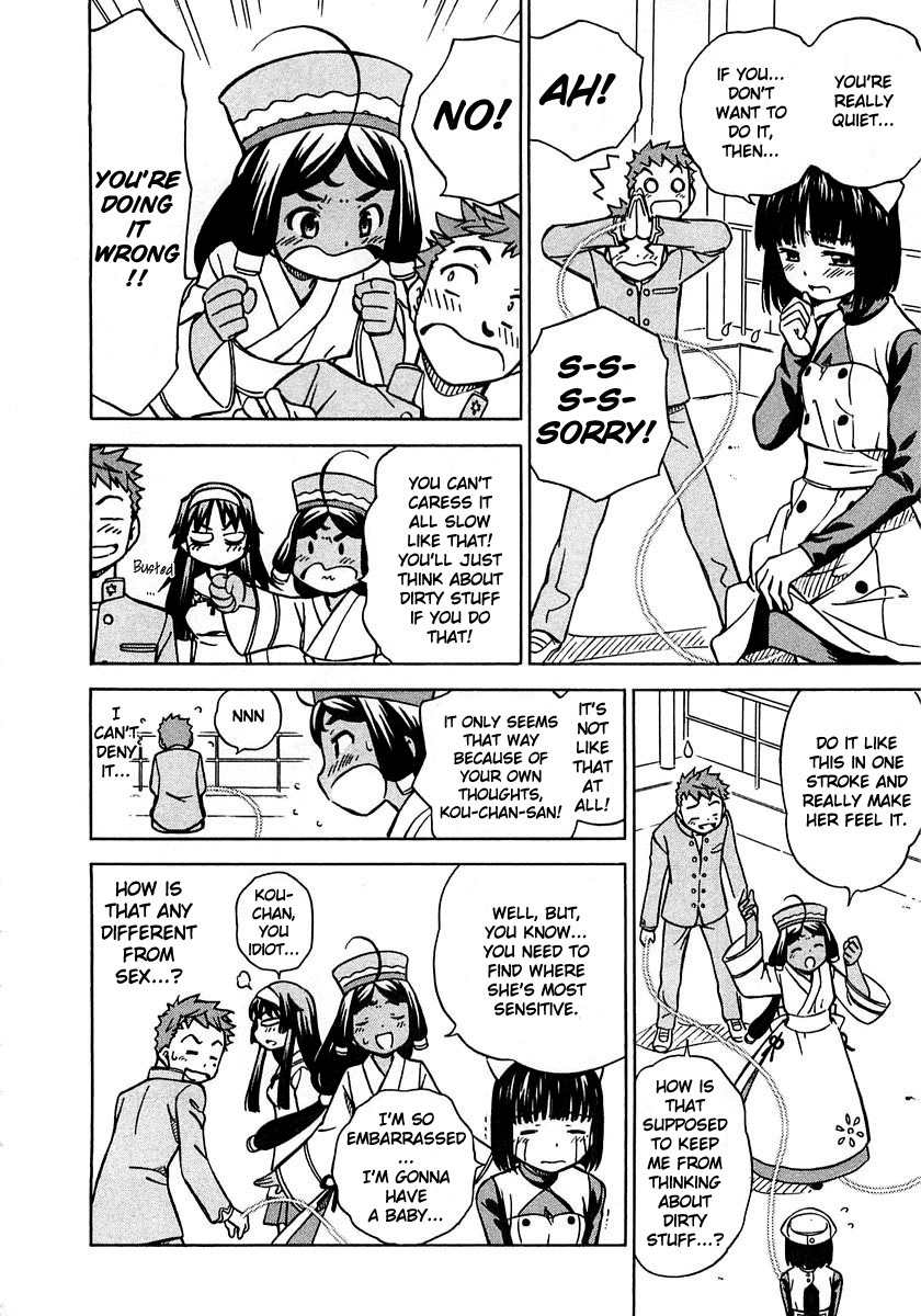Iinari! Aibration Chapter 5 page 12 - Chapter 5: Kyun Kyun♪ In a Vice Grip