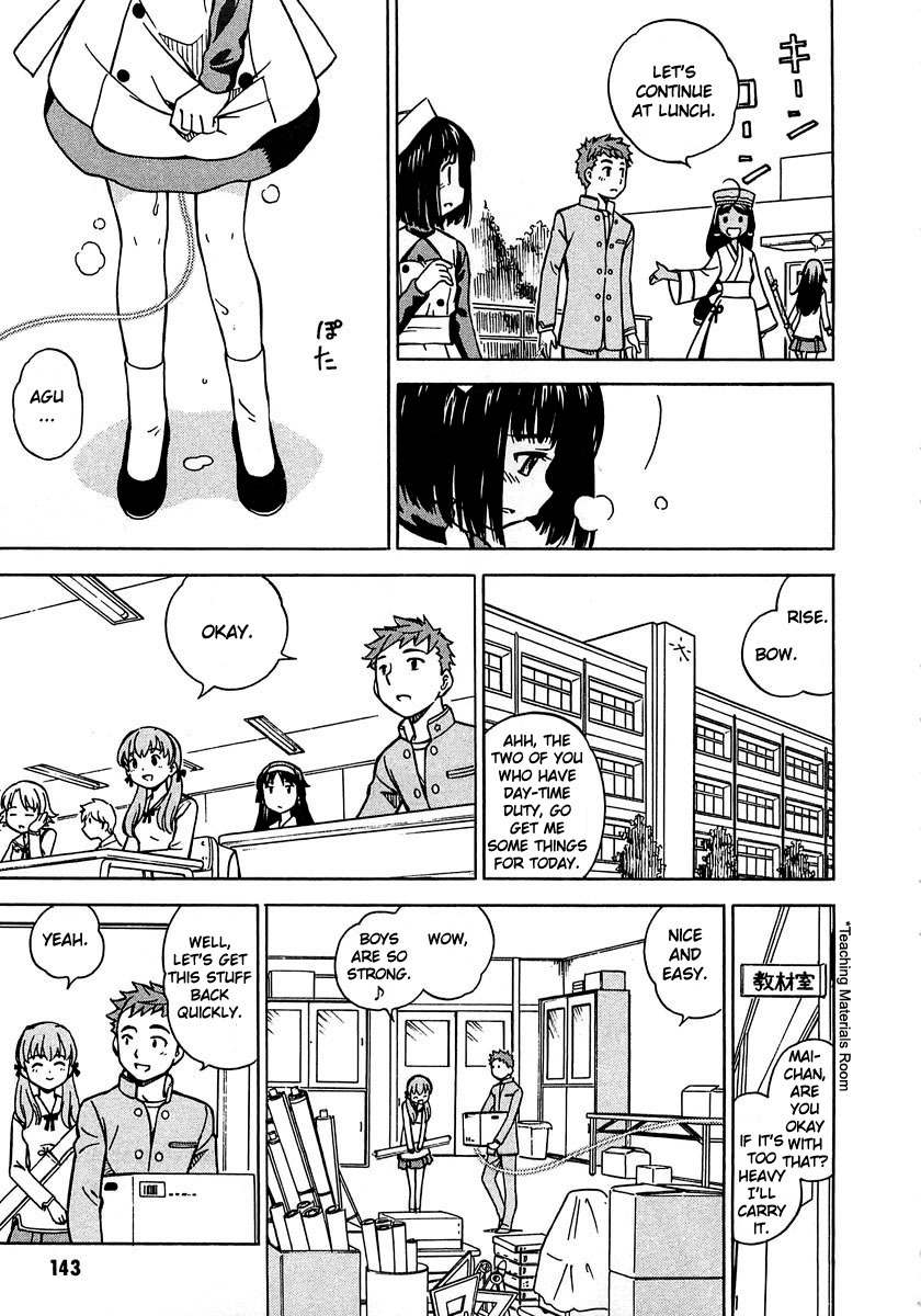Iinari! Aibration Chapter 5 page 13 - Chapter 5: Kyun Kyun♪ In a Vice Grip