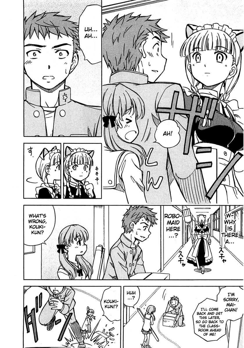 Iinari! Aibration Chapter 5 page 14 - Chapter 5: Kyun Kyun♪ In a Vice Grip