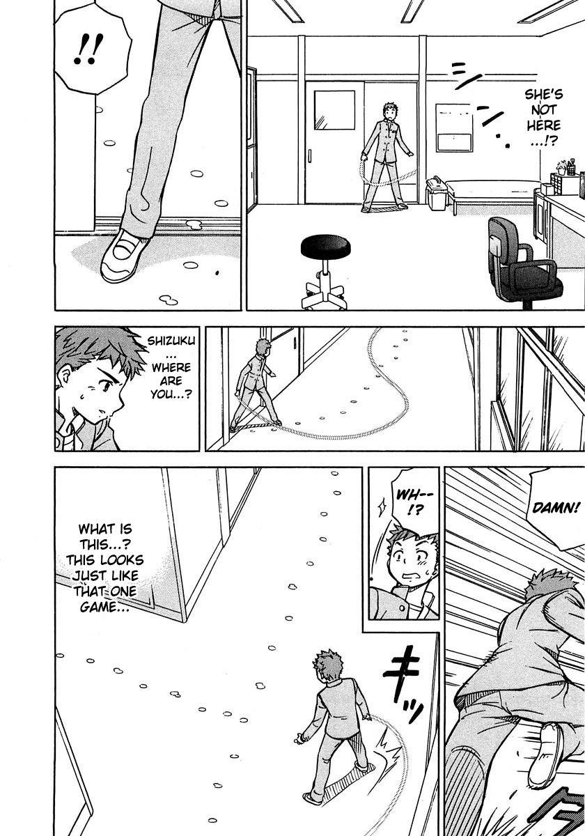 Iinari! Aibration Chapter 5 page 16 - Chapter 5: Kyun Kyun♪ In a Vice Grip