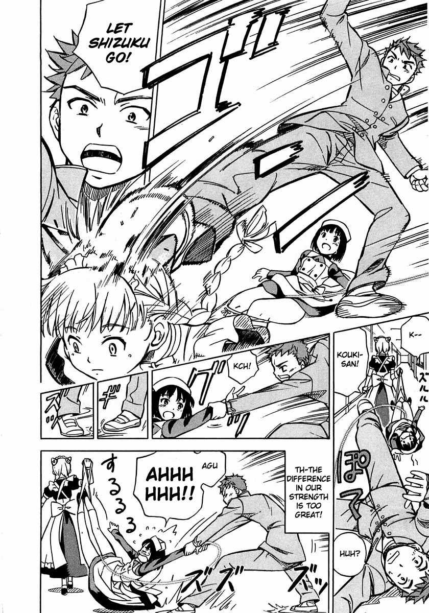 Iinari! Aibration Chapter 5 page 20 - Chapter 5: Kyun Kyun♪ In a Vice Grip