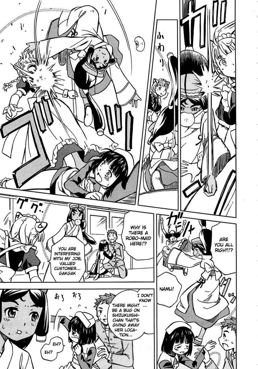 Iinari! Aibration Chapter 5 page 21 - Chapter 5: Kyun Kyun♪ In a Vice Grip