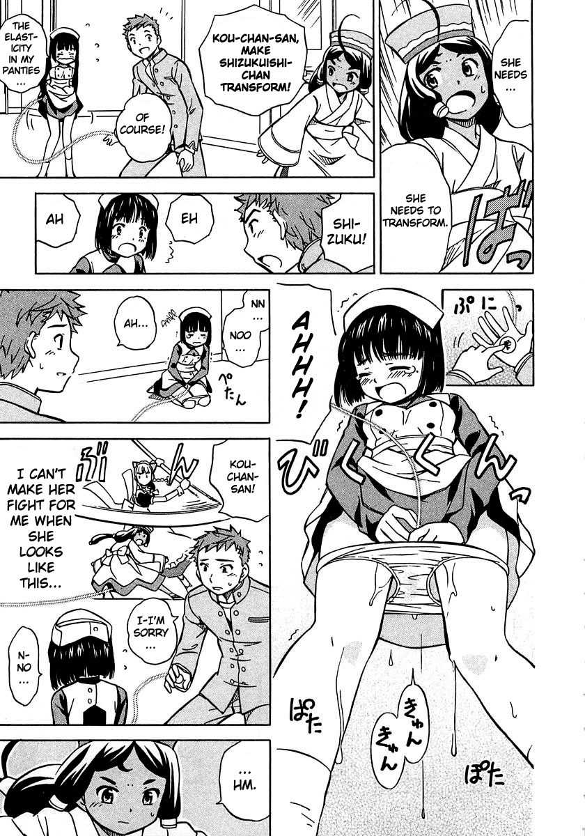 Iinari! Aibration Chapter 5 page 23 - Chapter 5: Kyun Kyun♪ In a Vice Grip