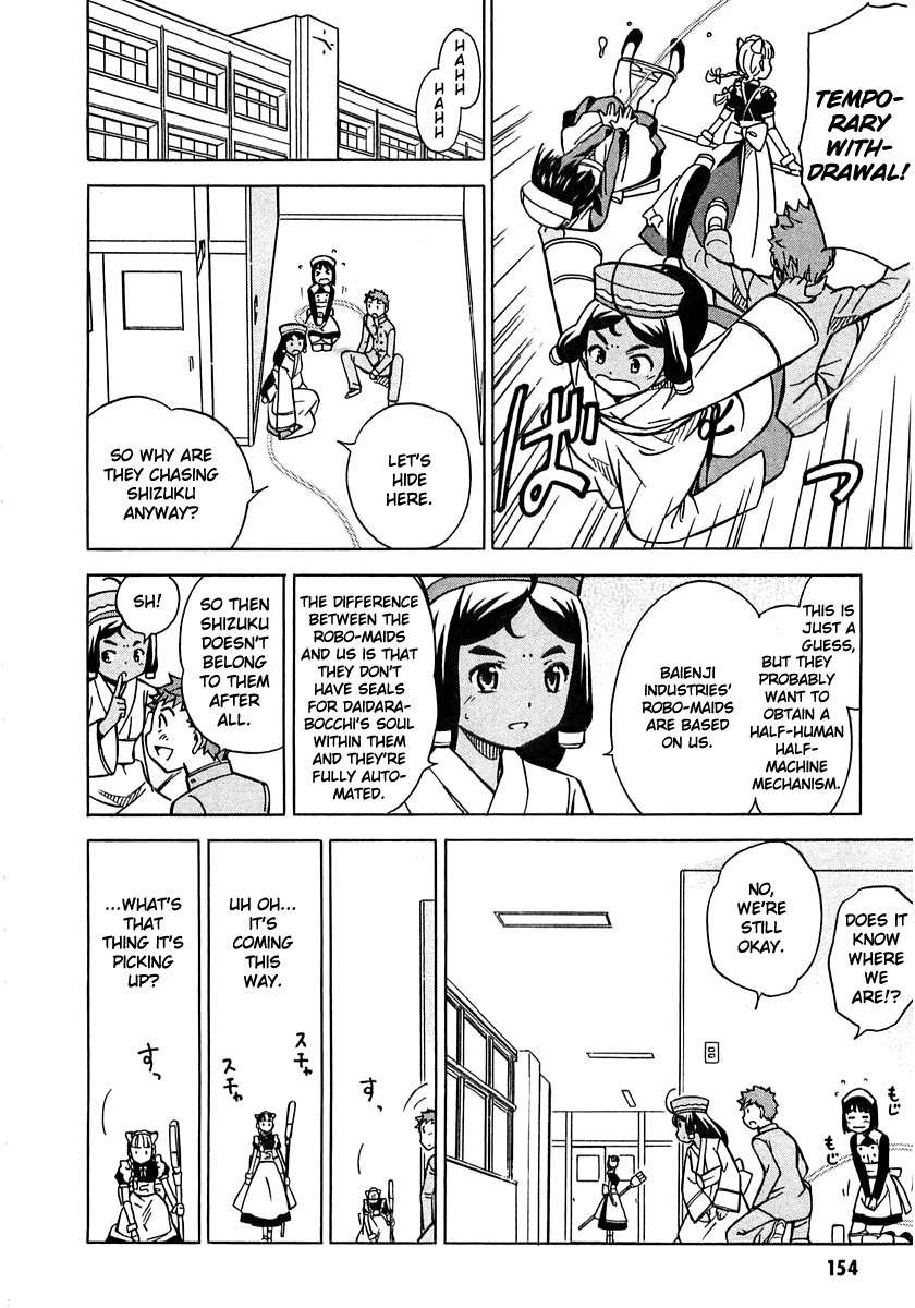Iinari! Aibration Chapter 5 page 24 - Chapter 5: Kyun Kyun♪ In a Vice Grip
