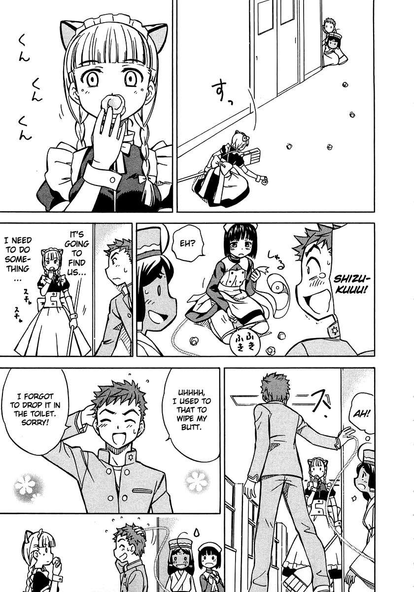 Iinari! Aibration Chapter 5 page 25 - Chapter 5: Kyun Kyun♪ In a Vice Grip