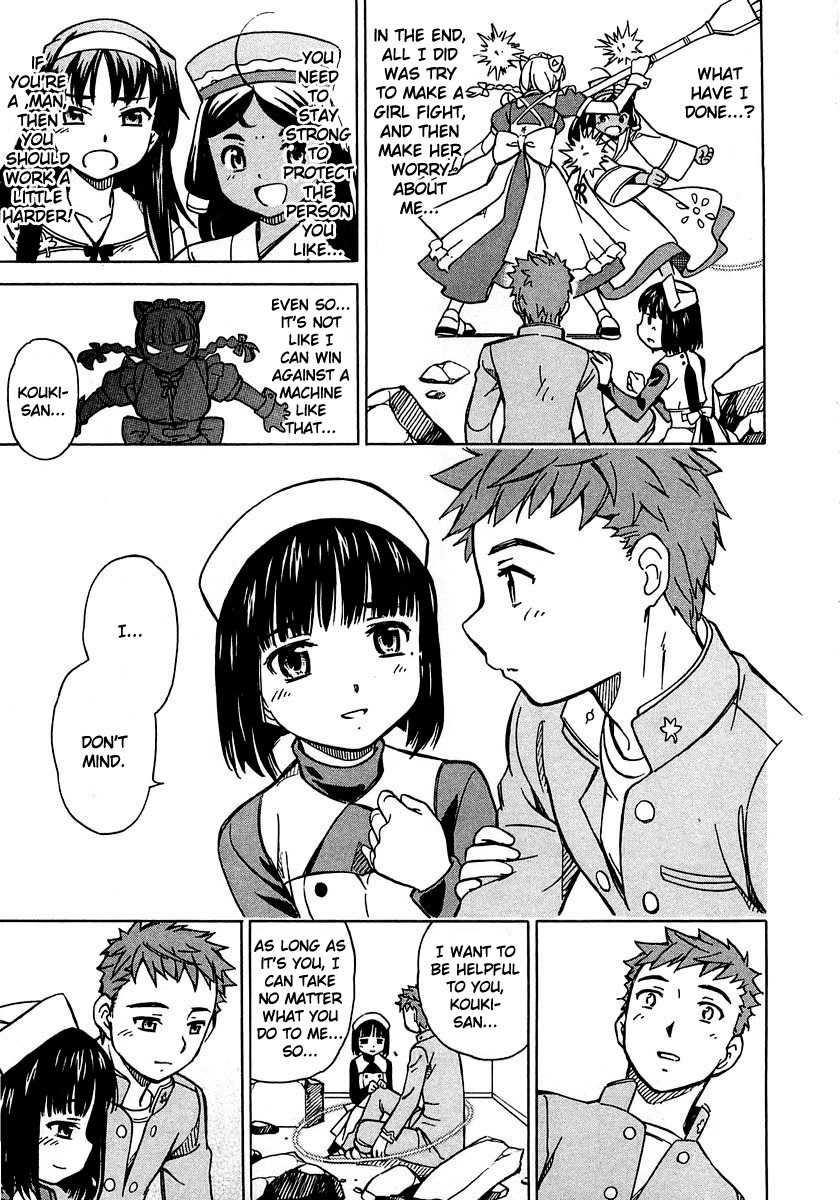 Iinari! Aibration Chapter 5 page 27 - Chapter 5: Kyun Kyun♪ In a Vice Grip