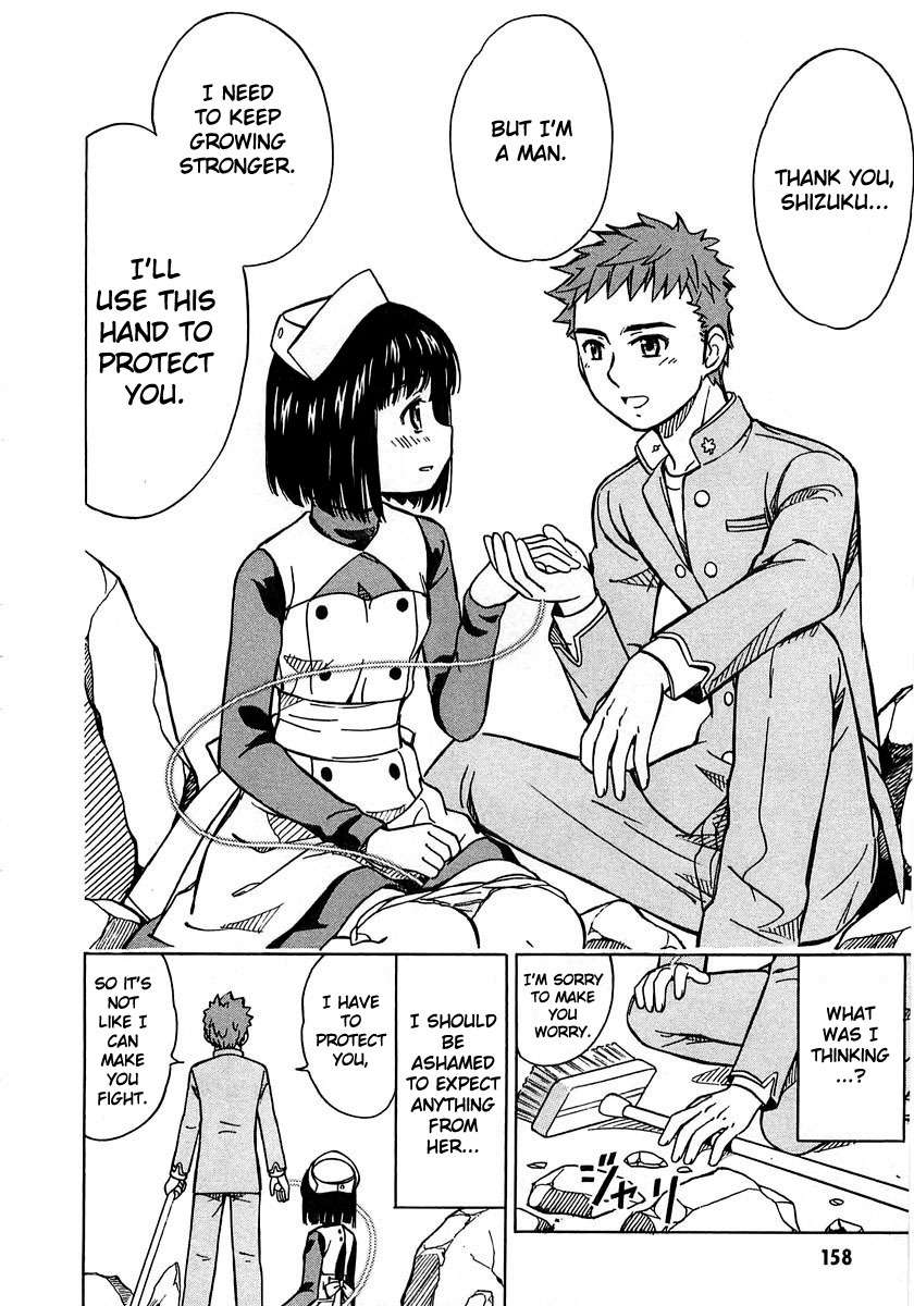 Iinari! Aibration Chapter 5 page 28 - Chapter 5: Kyun Kyun♪ In a Vice Grip