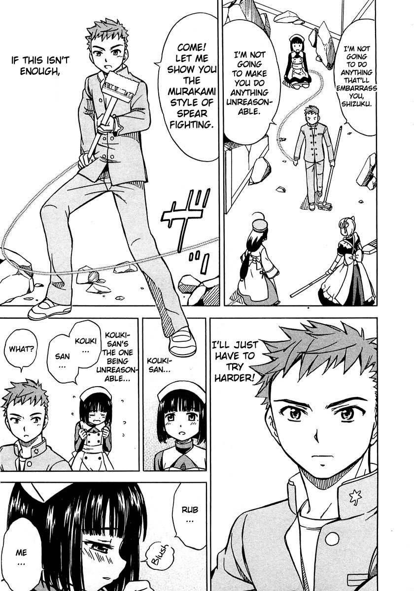 Iinari! Aibration Chapter 5 page 29 - Chapter 5: Kyun Kyun♪ In a Vice Grip