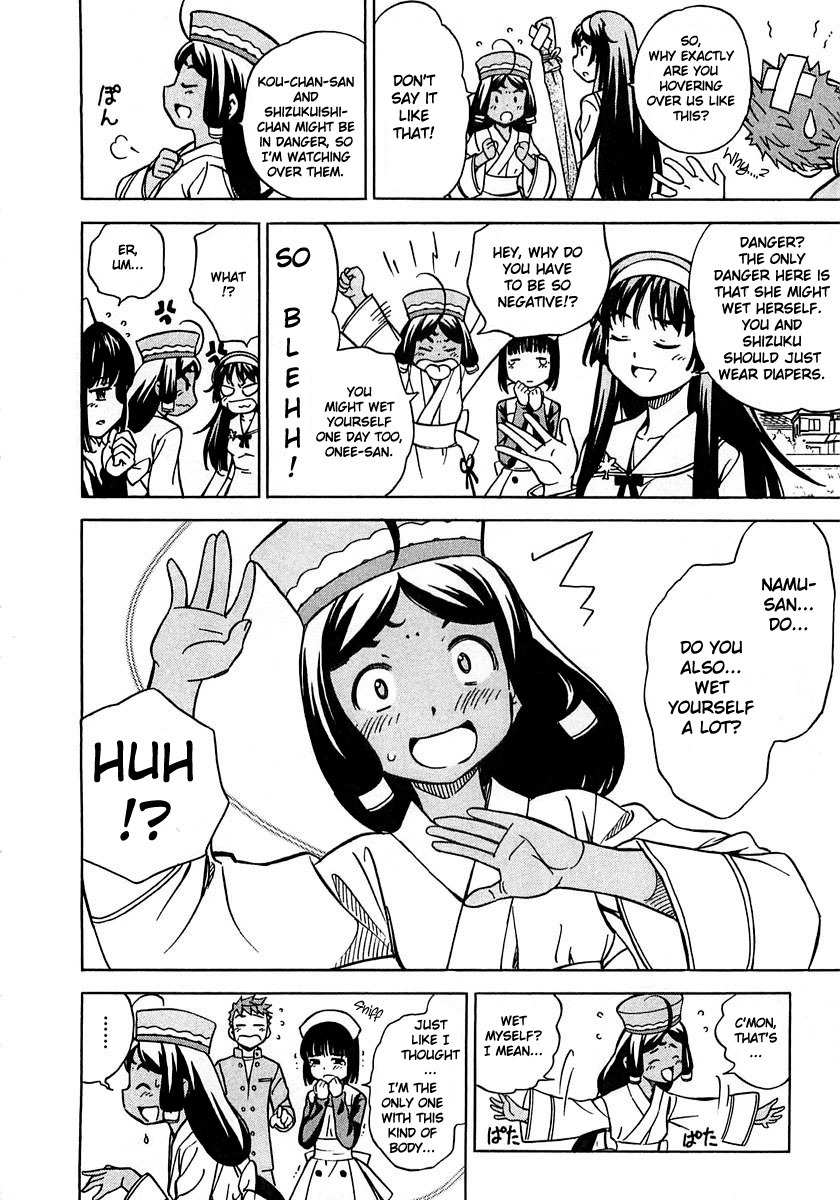 Iinari! Aibration Chapter 5 page 6 - Chapter 5: Kyun Kyun♪ In a Vice Grip