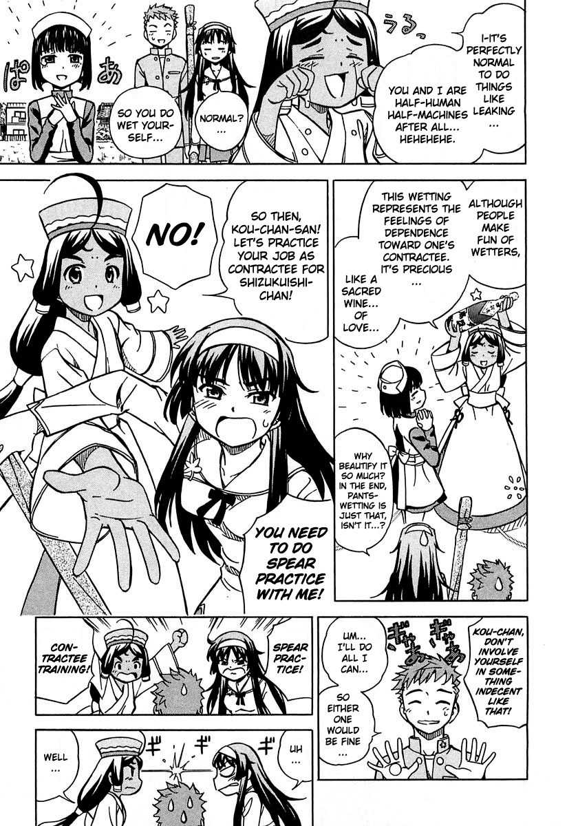 Iinari! Aibration Chapter 5 page 7 - Chapter 5: Kyun Kyun♪ In a Vice Grip