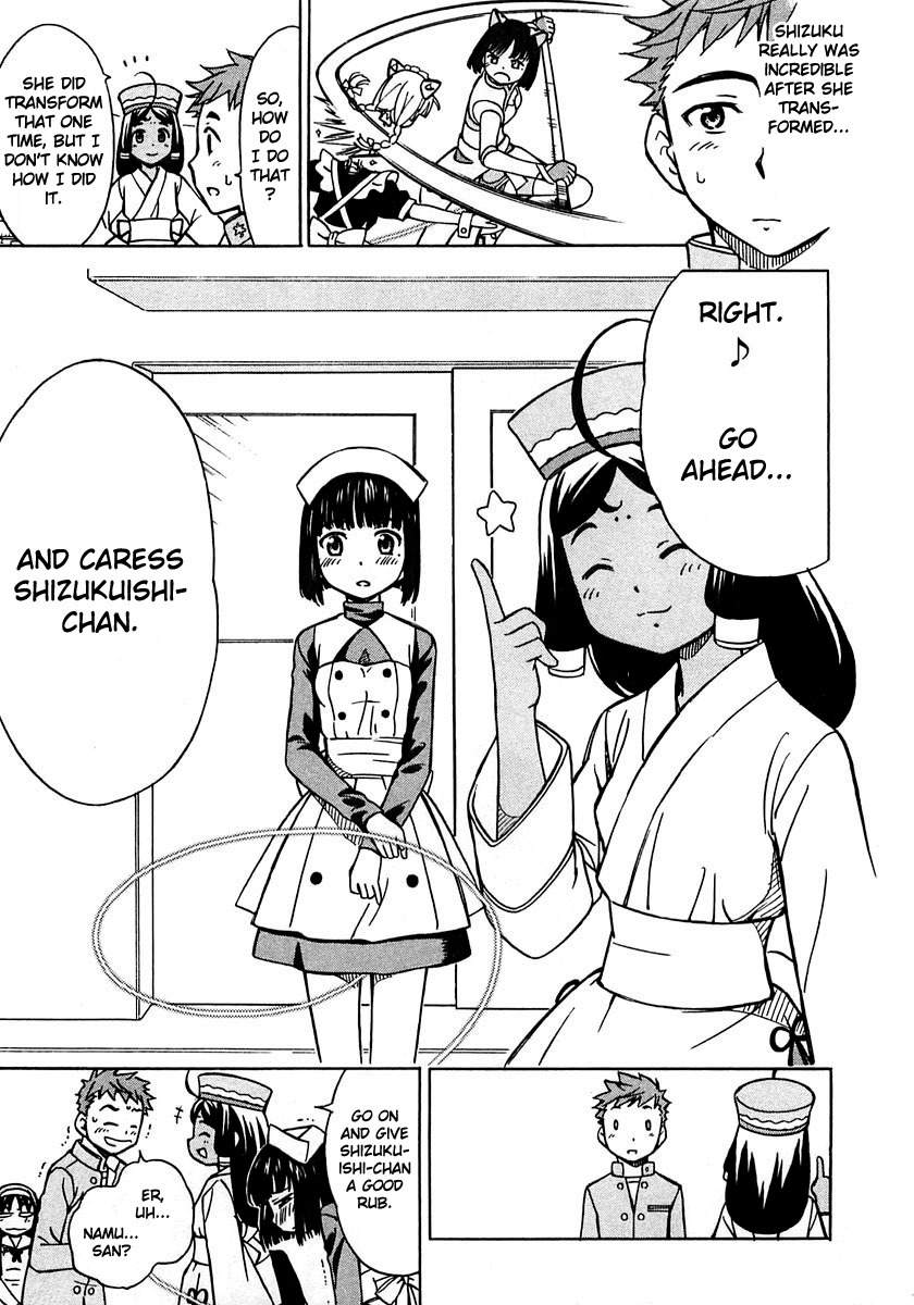 Iinari! Aibration Chapter 5 page 9 - Chapter 5: Kyun Kyun♪ In a Vice Grip