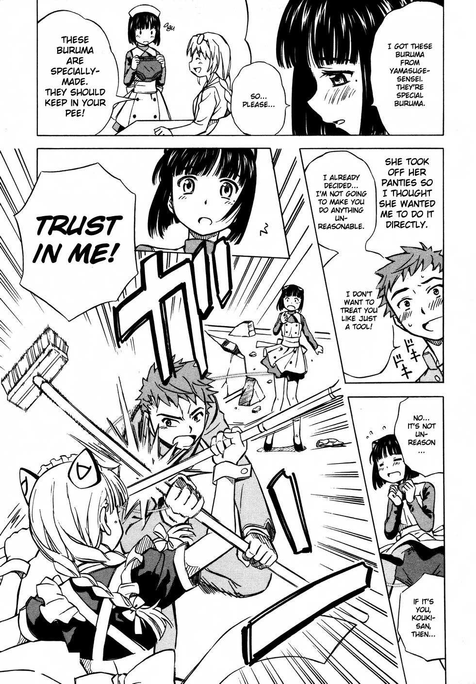 Iinari! Aibration Chapter 6 page 11 - Chapter 6: Kyun Kyun♪ In Buruma