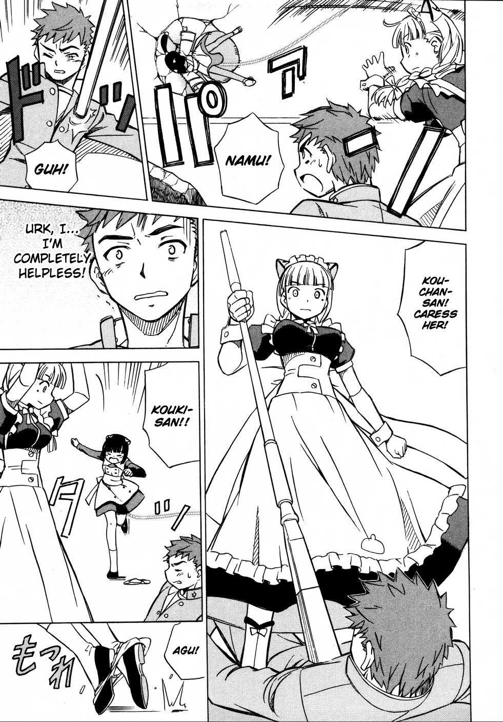 Iinari! Aibration Chapter 6 page 13 - Chapter 6: Kyun Kyun♪ In Buruma